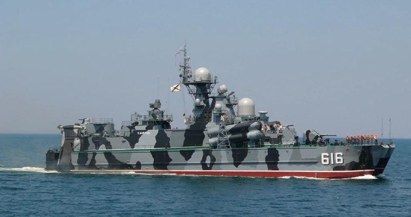 Иллюстрация 6