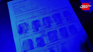 Прокуратура предупреждает о вербовке детей мошенниками для совершения диверсий