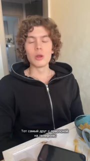 Вирусное видео про чехлы на смартфоны с присоской стало популярным в Reels