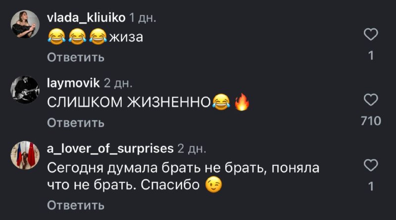 Иллюстрация 1