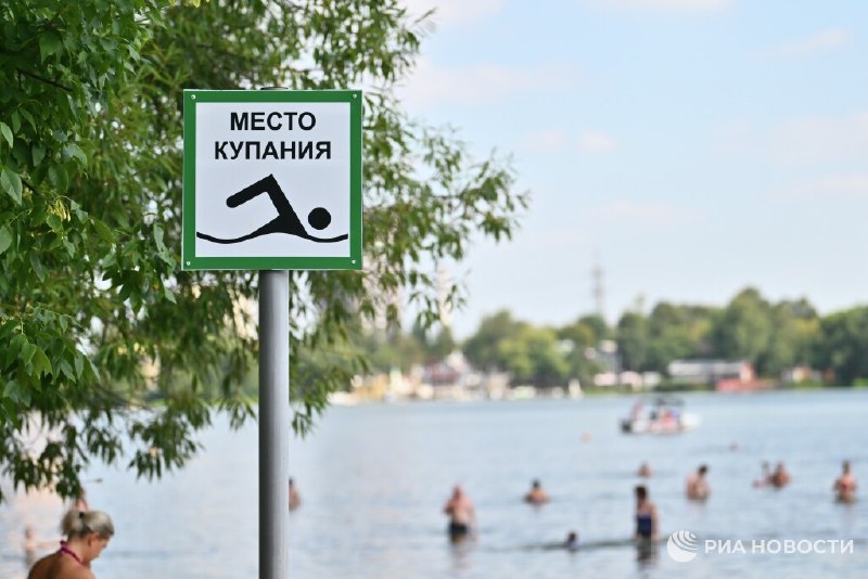 Купальный сезон в Центральной России начнется лишь в середине июня
