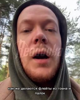 Нижегородский саксофонист создает флейты из подручных средств