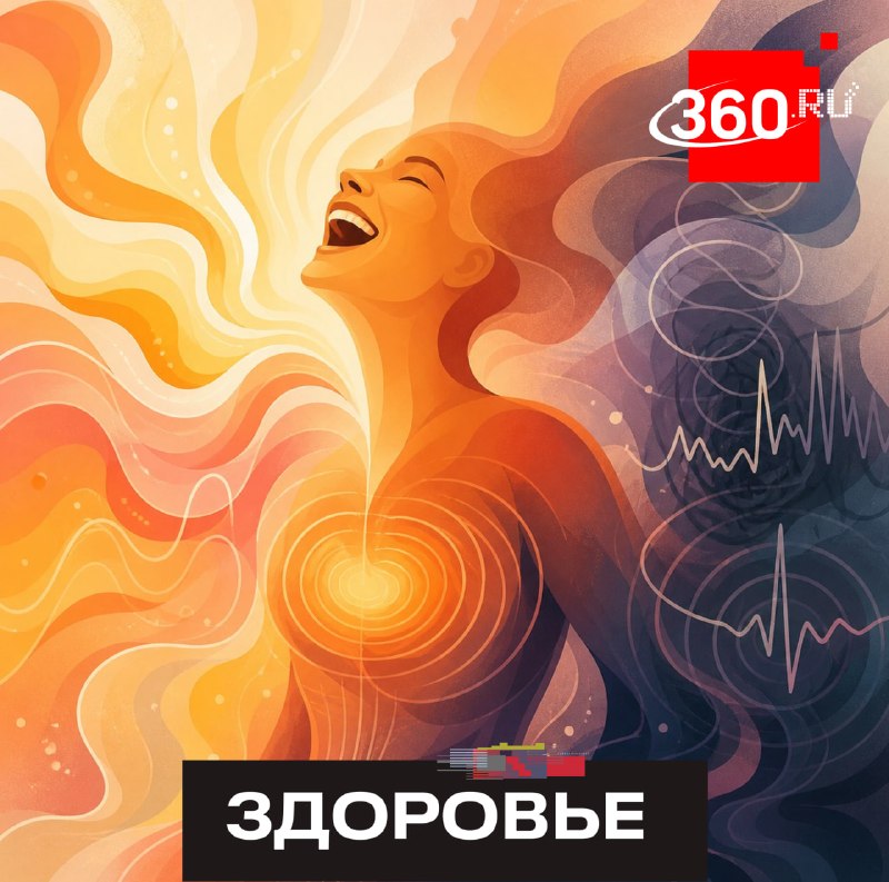 Можно ли на самом деле умереть от смеха