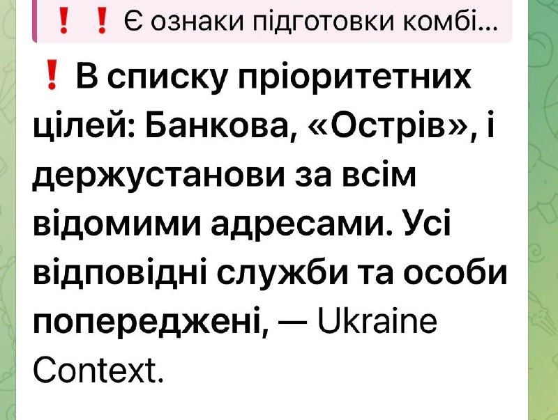 Иллюстрация 1