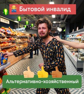 В «Пятёрочке» запустили бренд «Выручай» и горячую линию для помощи покупателям