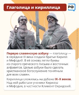 Иллюстрация 2