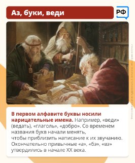Иллюстрация 5