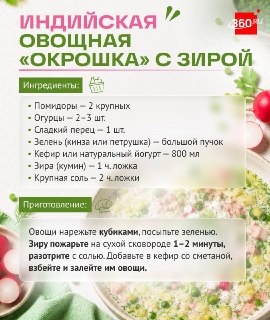 Иллюстрация 6