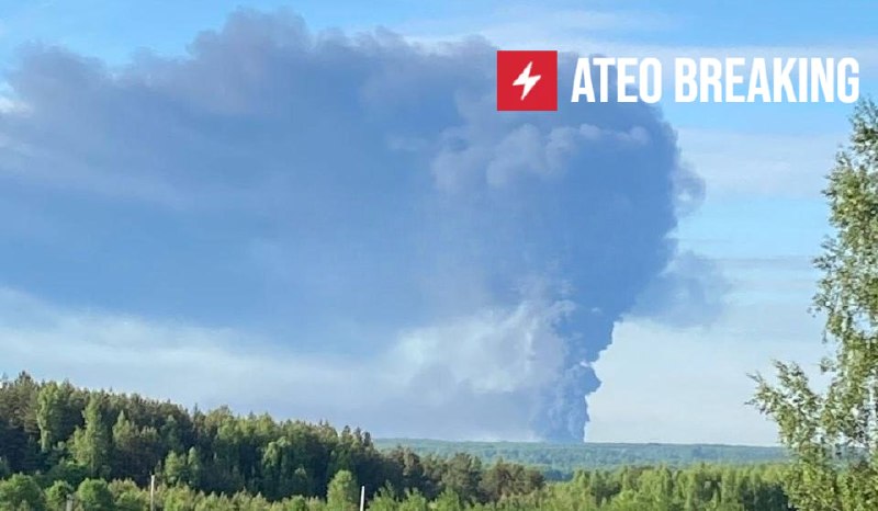 В Камешковском округе Владимирской области произошел пожар из-за атаки БПЛА