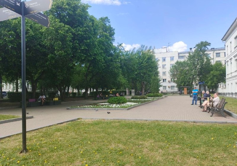 Иллюстрация 2