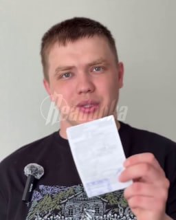 Блогеру Ивану Черкашину продлили срок пребывания в России после вмешательства МВД