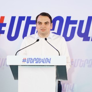 В ЕГРЮЛ подделали запись о гражданстве кандидата в премьеры Армении