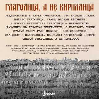 Иллюстрация 2