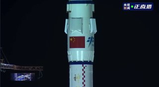 Китай запустил космический корабль «Шэньчжоу-23» к орбитальной станции «Тяньгун»