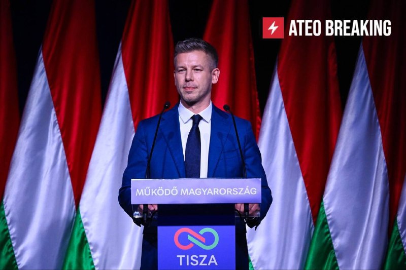 Премьер-министр Венгрии Петер Мадьяр намерен сократить свою зарплату вдвое