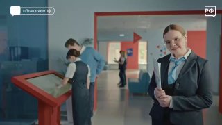 Возможности кадровых центров «Работа России» для работодателей и соискателей