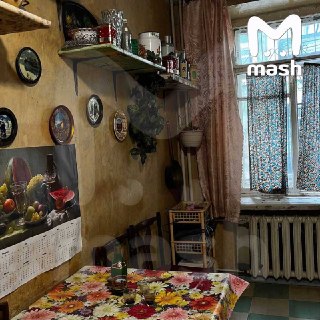Иллюстрация 6