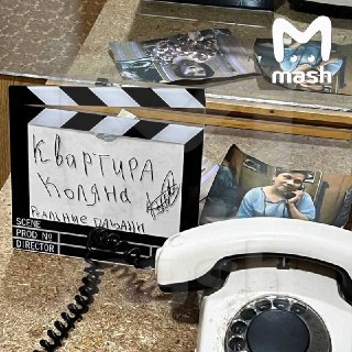 Иллюстрация 7
