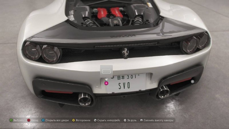 Слухи о наличии СВО в Forza Horizon 6 оказались фейком