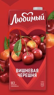 Иллюстрация 3