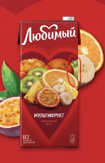 Иллюстрация 5