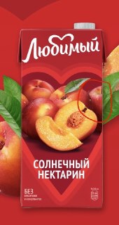Иллюстрация 6