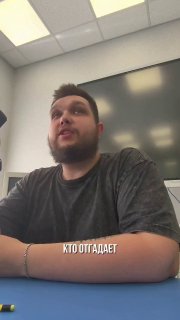 Преподаватель пообещал «автомат» за угадывание музыки из игры