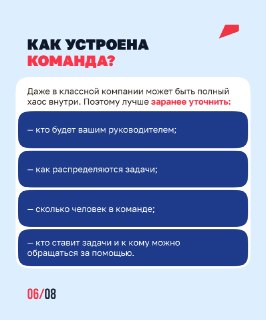 Иллюстрация 7