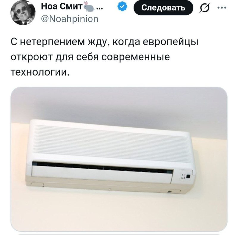 Иллюстрация 3