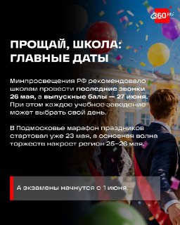 Иллюстрация 1