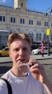 Иллюстрация 4