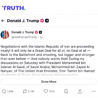 Трамп пригрозил Ирану возобновлением войны в случае провала переговоров