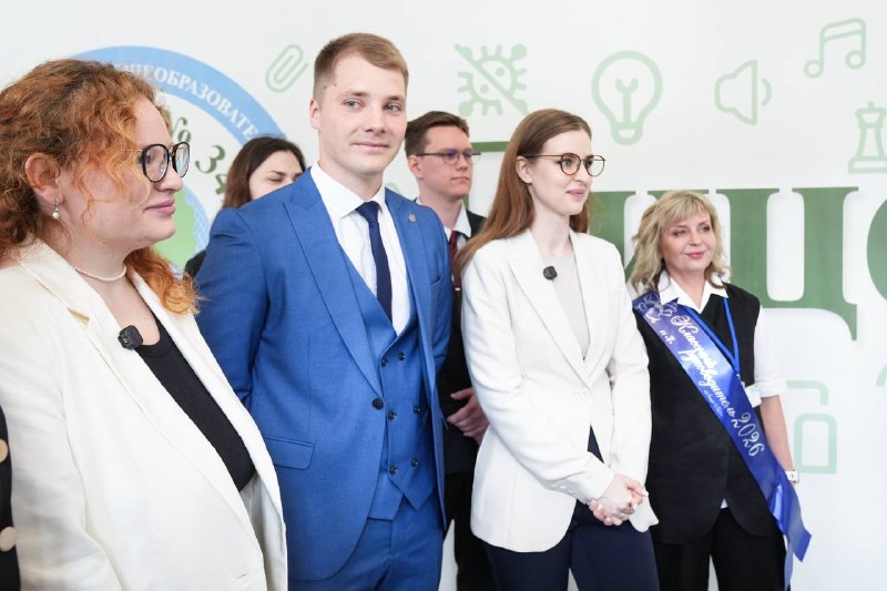 Иллюстрация 10
