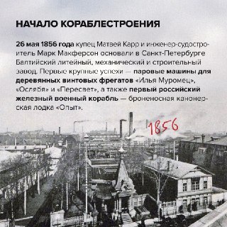 Иллюстрация 1