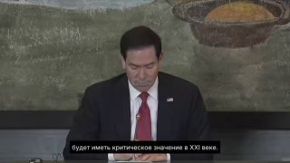 Армения и США подписали Хартию всеобъемлющего стратегического партнерства