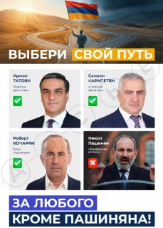 Иллюстрация 2