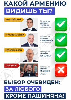 Иллюстрация 3