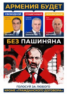 Иллюстрация 4