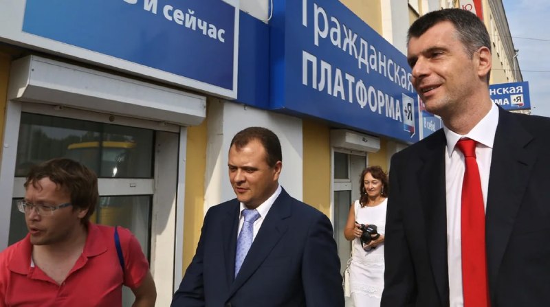 Депутата Ярославской облдумы Михаила Писарца приговорили к 4 годам колонии за растрату