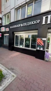 «8 лет это всё работало»: кризис бьет по франшизам