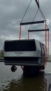 В Москве спустили на воду первые четыре электросудна проекта «Москва 1.0»
