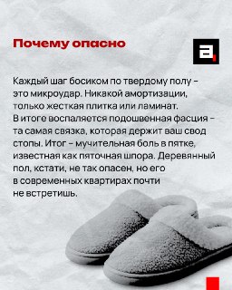 Иллюстрация 3