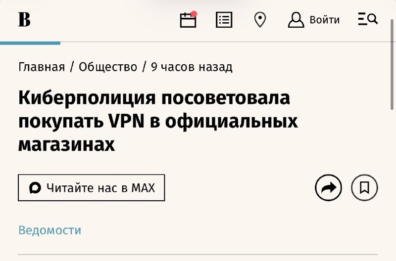 Иллюстрация 1