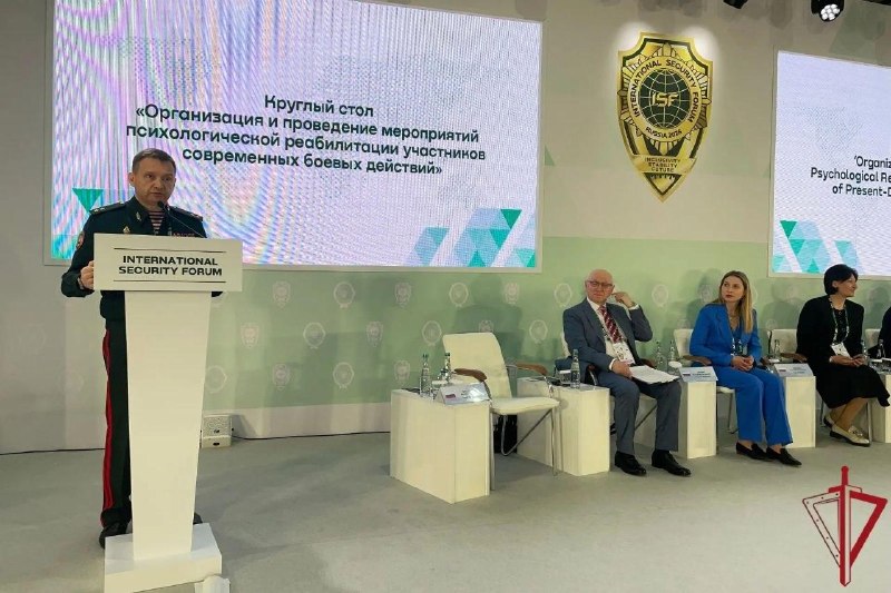 Росгвардия представила современные подходы к психологической реабилитации на международном форуме по безопасности