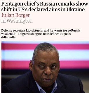 Бывшие чиновники администрации США раскрыли истинные цели поддержки Украины
