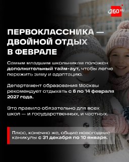 Иллюстрация 1