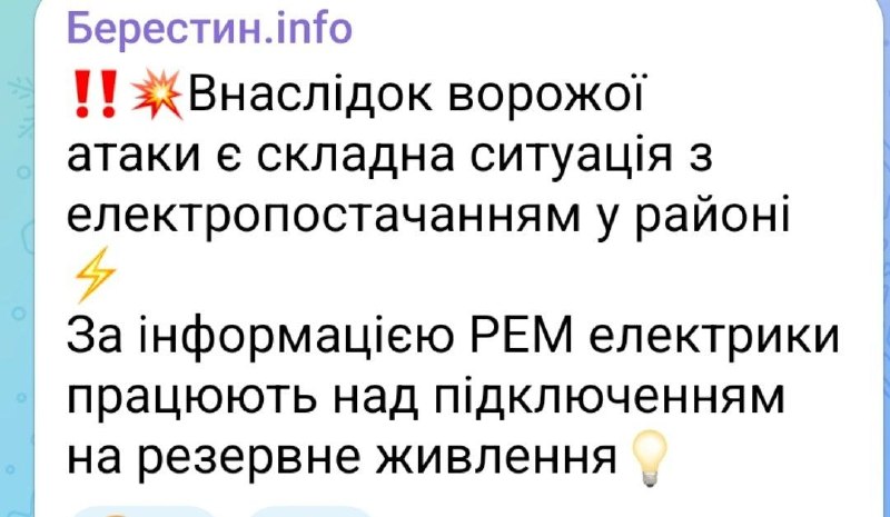 Иллюстрация 3
