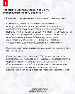 Иллюстрация 1
