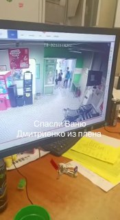 Иллюстрация 7