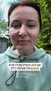 Россияне сообщают о нападениях неизвестных существ